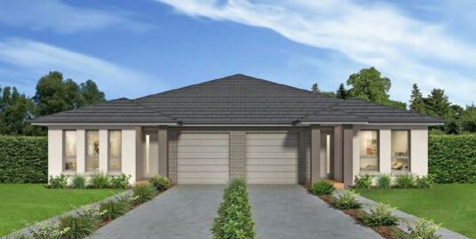 Lot 20 Harrison Place, Blue Horizon Estate, Armidale NSW